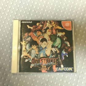 Street Fighter 3 Third Strike Fight Future Japan YA