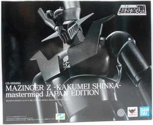 Soul of Chogokin GX-105MMJ Mazinger Z KAKUMEI SHINKA mastermind JAPAN EDITION NE - Picture 1 of 12