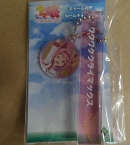 Uma Musume: Schlüsselanhänger hübscher Derby Zimmer mit Anhänger Haru Urara - Bild 1 von 1