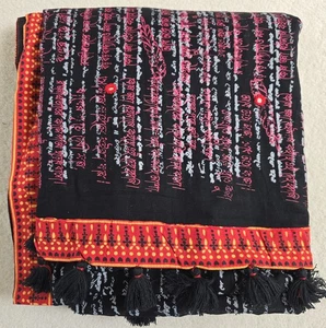 Pure Soft Cotton Bengali Literature Printed Saree - Picture 1 of 12