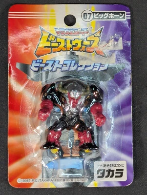 Transformer Beast Wars II Beast Collection Big Horn SEALED BC-07 Takara PVC - Image 1 of 2