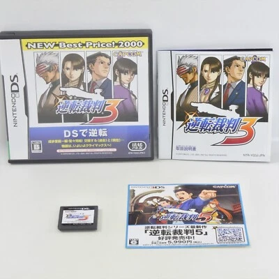 GYAKUTEN SAIBAN 3 Ace Attoney Best Price Nintendo DS 2345 nds - Image 1 of 4