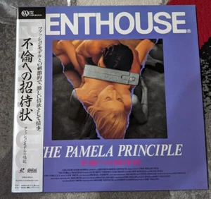 The Pamela Principle Laserdisc Japan SWLD-3034 Kim Burnette Penthouse - Picture 1 of 2