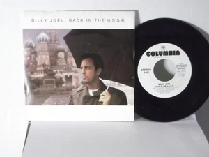 Billy Joel,Columbia,"Back In The U.S.S.R."US,7"45 with P/S,PROMO,1987 rock,Mint - Picture 1 of 2