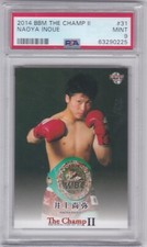 PSA9 2014 BBM THE CHAMP 2 #31 NAOYA INOUE RC ROOKIE