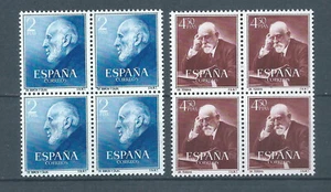 EDIFIL Nº 1119/20 EN BL DE 4 NUEVA SIN FIJASELLOS** - Bild 1 von 2
