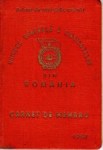 Romania, 1967, Syndicates Union Member Card RSR - Ink Stamps - Picture 1 of 13