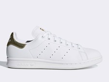 stan smith adidas dorate