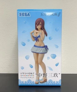 NIB SEGA Quintessential Quintuplets Miku Nakano Swimsuit Figure Toy Gift - Picture 1 of 3