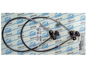 EZ Slider Cable Set 1956 Chevy Full Size w/Heat Only-Kick Panel (2PC) [26-3156K] - Picture 1 of 4