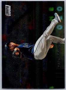 2020 Stadium Club Chrome Baseball ( 1 - 200 ) Pick Your Card Complete Your Set