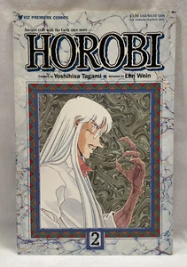 Horobi 2 Comic-Viz Premiere - Imagen 1 de 3