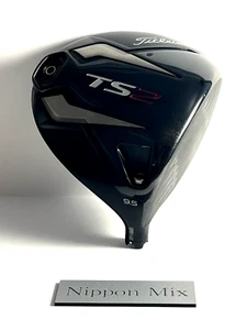 Titleist TS2 9.5° Driver Head Only | Right-Handed | Includes Headcover - Used - Picture 1 of 5