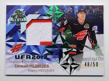 2017 KHL Gold Collection All-Star Jersey #ASG-JER-011 Evgeny Medvedev 48/50