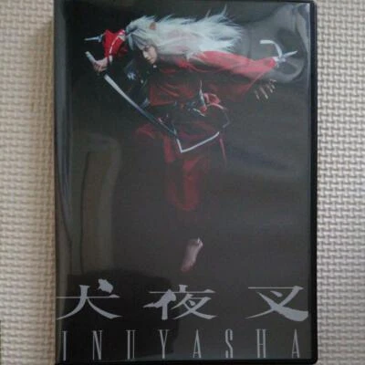 INUYASHA DVD STAGE PLAY live-action OFFICIAL Starring kyan yutaka from Japan - Image 1 of 3