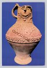 Postcard (Q2) Egypt Coptic Museum Large pottery jar