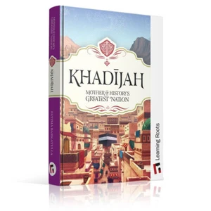 Khadijah: Mother of History's Greatest Nation ( Hard Cover ) - Picture 1 of 3