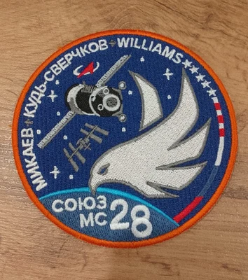 Patch crew Soyuz MS-28 ISS 74 Expedition from Cosmodrome Baikonur NEW - Image 1 of 2