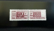 1948 : Italia Repubblica - Pacchi Postali 300 lire Ruota . Freschissimo.** (1)