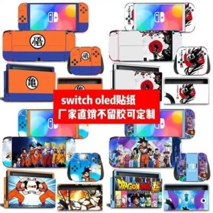 Pegatinas de piel de Dragon Ball de dibujos animados envolturas para película de calcomanías suaves oled hágalo usted mismo - Imagen 1 de 47