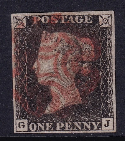 GB PENNY BLACK 1840 QV SG.2 1d Plate 7 - red MX-4 margins - fine used Cover