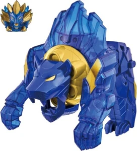 Super Sentai No. 1 Sentai Gozyuger - DX LeonBuster 50 Bandai - Picture 1 of 4
