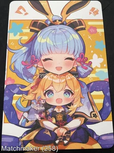 Matchmaker Spicy Waifu NSFW A5 Size Card Board Ayaka Yoimiya Genshin Impact Cute - Picture 1 of 3