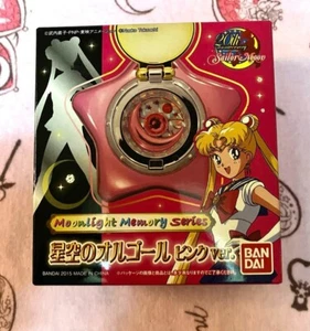 Sailor Moon Star Locket Music Box Gold ver. Moonlight Memory Series Bandai Used - Picture 1 of 3