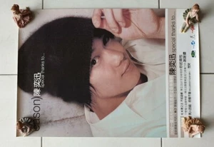 Eason Chan ( 陳奕迅 ) ~ Special Thanks ... Original poster for Sale - Picture 1 of 3