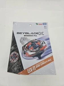 Takara Tomy  Impact Drake 9-60LR Beyblade X Starter UX-11 US Seller - Picture 1 of 6