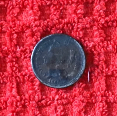 1865-P Three Cent (3c) Nickel! - Image 1 of 4