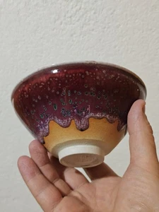 Gaei Matsuyama Tenmoku chawan | Smalto pavone | Ciotola matcha tè giapponese - Foto 1 di 18