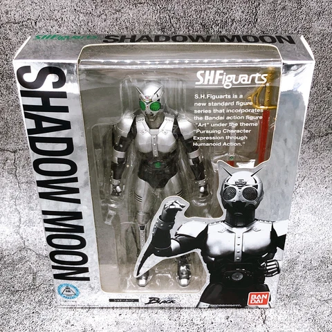 S.H.Figuarts Kamen Rider Black Shadow Moon Bandai Action Figure Sealed FASTSHIP Cover
