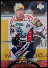 2004-05 UPPER DECK ALL WORLD EDITION MILAN HEJDUK PARDUBICE CARD #5 NM/MT