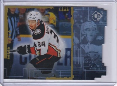 Pavel Mintyukov, Anaheim Ducks 2023-24 Extended Series UD3 #UD3-22 - Image 1 of 2
