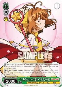 Weiss Schwarz CCS/W113-035 Sakura Kinomoto U Cardcaptor Sakura - Picture 1 of 2