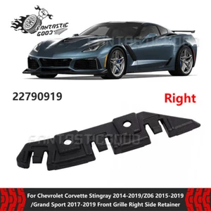 RH For Chevrolet Corvette 2014-2019 Front Bumper Grille Side Retainer 22790919 - Picture 1 of 3