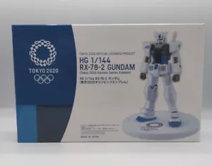 OFFICIAL OLYMPIC GUNDAM TOKYO 2020 BLUE MODEL KIT BANDAI HG 1/144 RX-78-2 - Picture 1 of 4