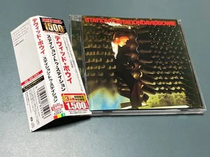 DAVID BOWIE - STATION TO STATION - Japan CD W/OBI TOCP-53541 REMASTERED - Imagen 1 de 3