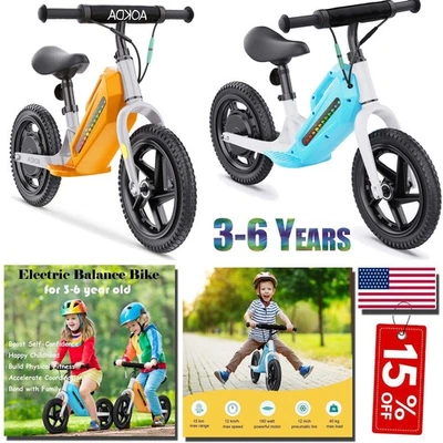 AOKDA K8 Kids Electric Bike 180W 12 Km/h Electric Balance Bike For Kids Aged 3-6 - Image 1 of 4