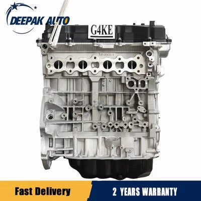 G4KE 2.4L Gas Engine Assembly For Hyundai Sonata Tucson KIA Sportage Optima l4 - Image 1 of 4