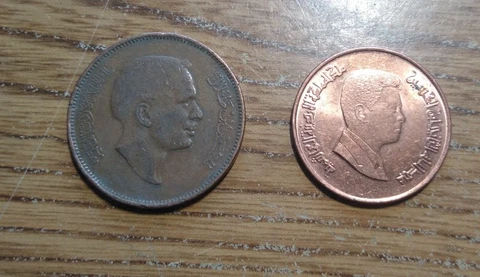 1970 jordan 10 fils 1 qirsh 2000 1 qirsh Cover