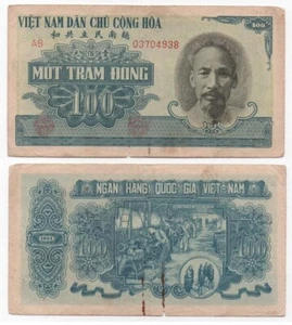 Vietnam - 100 Dong 1951 VF P. 62b Lemberg-Zp - Picture 1 of 1