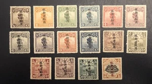 TangStamps: CHINA 1915 Sinkiang Sc#1-16 Junk and Farmer Complete Set MH OG - Picture 1 of 2