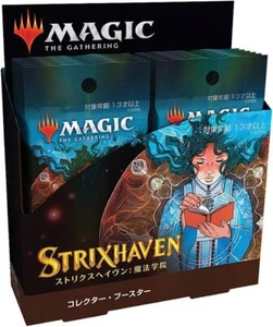JAPANESE Magic The Gathering Strixhaven - School of Mages Collector Booster Box - Picture 1 of 1