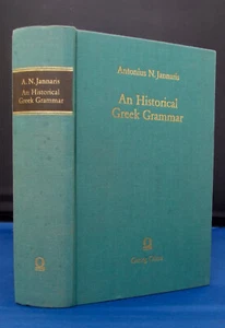 Jannaris, An Historical Greek Grammar, 1987 Facsimile of 1897 edition - Picture 1 of 7