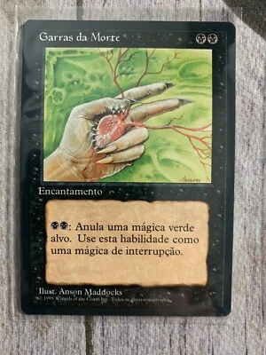 MTG Portuguese FBB 4th Edition Deathgrip Pack Fresh - Image 1 of 2