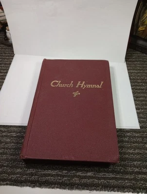 1951 Church Hymnal HB Red Tennessee Music and Printing Co - Изображение 1 из 4