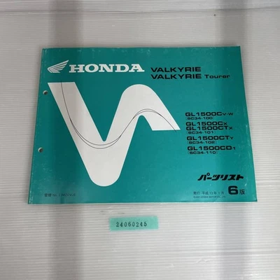VALKYRIE Tourer GL1500 W SC34GL1500CX TX SC3416 parts catalog parts list pk - Imagem 1 de 3