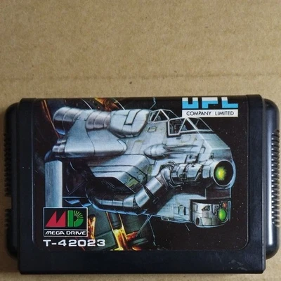 Space Battleship Gomora Sega Mega Drive Used Game Cartridge NTSC-J From Japan - Image 1 of 4